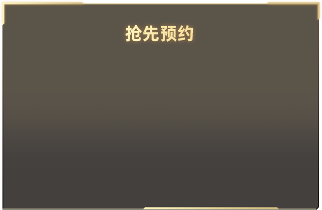 白云机场一航班落地滑行分钟