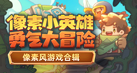 少年歌行