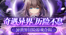 十个勤天到底瞒着大家干了多少事